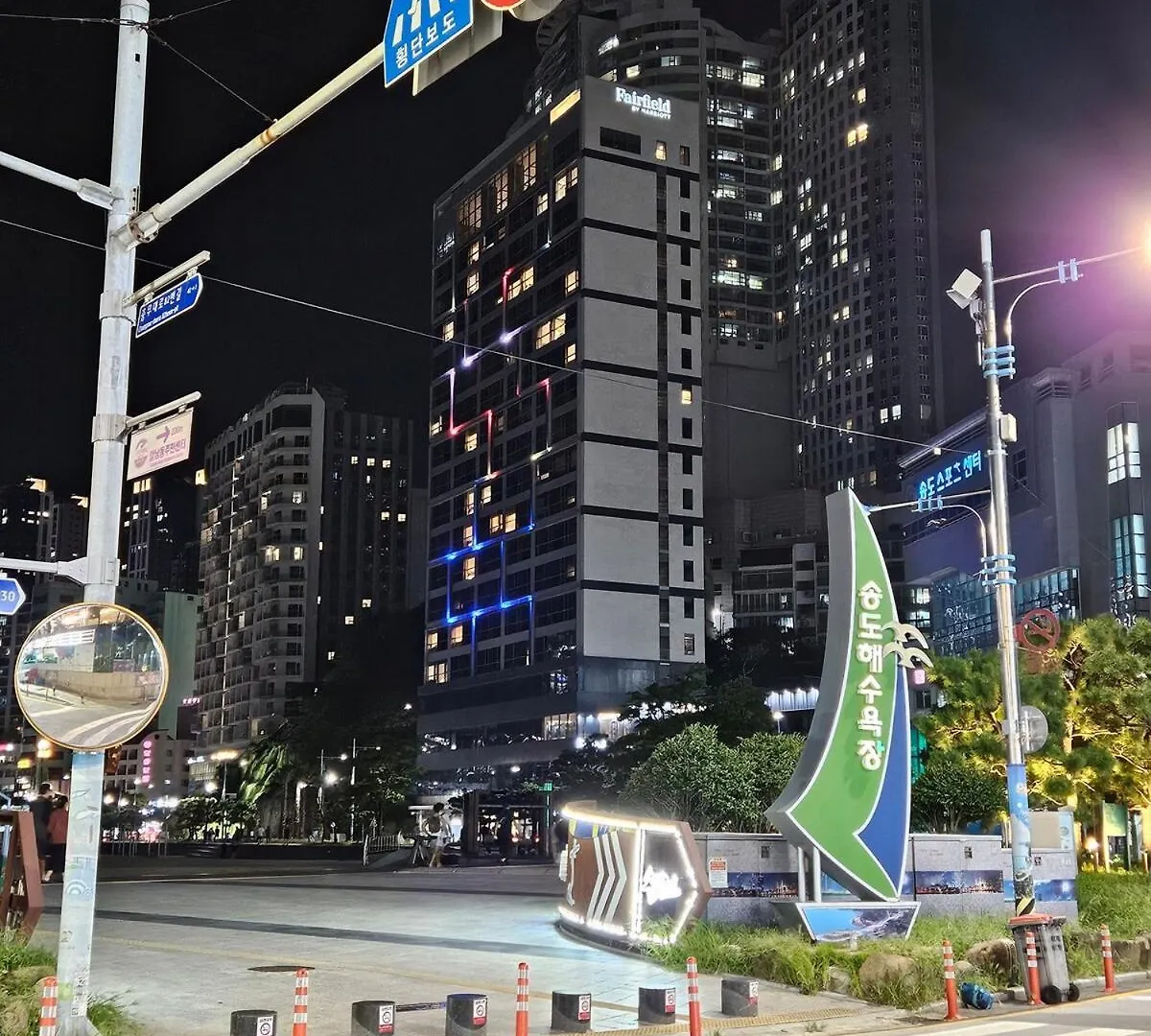 Blue Sands Busan 0*,  Corea del Sud